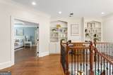 608 Concord Lake Lane - Photo 30