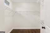608 Concord Lake Lane - Photo 43