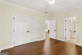 608 Concord Lake Lane - Photo 47