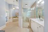 608 Concord Lake Lane - Photo 6