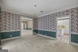 2116 Shepherd Way - Photo 14