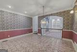 2116 Shepherd Way - Photo 32