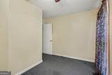 122 Bryant Street - Photo 10