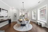 458 Ontario Avenue - Photo 11