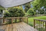 458 Ontario Avenue - Photo 32