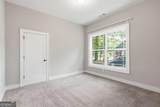 458 Ontario Avenue - Photo 48