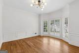 763 Byrnwyck Road - Photo 16