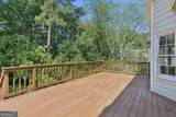 763 Byrnwyck Road - Photo 37