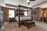6040 Park Bend Avenue - Photo 23