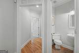 145 Cottonmill Court - Photo 37
