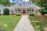 145 Cottonmill Court - Photo 5