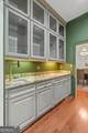 1575 Oak Mountain Road - Photo 22