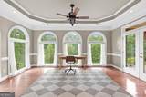 1575 Oak Mountain Road - Photo 60