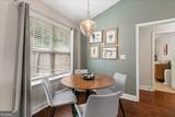 117 Jasmine Way - Photo 16