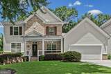 75 Fairway Drive - Photo 2