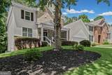 75 Fairway Drive - Photo 3