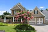 3706 Devon Park Lane - Photo 2