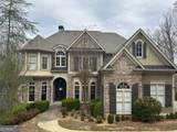 8069 Kenstone Court - Photo 1