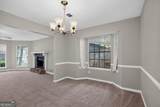 939 Lake Drive Court - Photo 15
