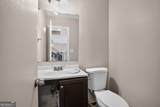 939 Lake Drive Court - Photo 24
