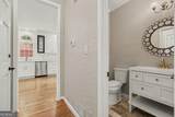 2710 Abbottswell Drive - Photo 8