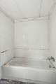 226 Adams Avenue - Photo 26