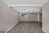 4749 Wildginger Run - Photo 27
