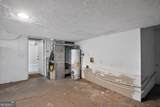 4749 Wildginger Run - Photo 31