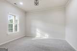 1825 Habersham Villa Drive - Photo 6