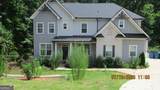 5775 Meadow Park Court - Photo 1
