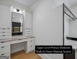 3263 N Bogan Road - Photo 33