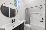 2309 Second Avenue - Photo 44