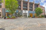 200 Guild Lane - Photo 14