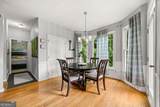 44 Copper Leaf Way - Photo 14