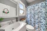 44 Copper Leaf Way - Photo 23