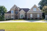 105 Murfield Way - Photo 1