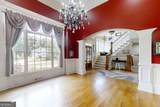 105 Murfield Way - Photo 23
