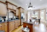 105 Murfield Way - Photo 47