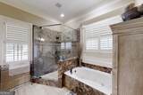 105 Murfield Way - Photo 58