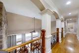105 Murfield Way - Photo 61