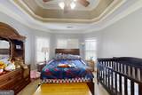 105 Murfield Way - Photo 71
