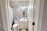 105 Murfield Way - Photo 79