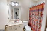 105 Murfield Way - Photo 80