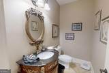 105 Murfield Way - Photo 85