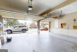 105 Murfield Way - Photo 98
