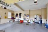 105 Murfield Way - Photo 99