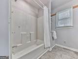1043 Oakdale Drive - Photo 11