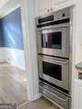 305 Windsor Place - Photo 16