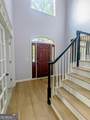 305 Windsor Place - Photo 3