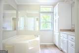 25 Deep Water Road - Photo 20